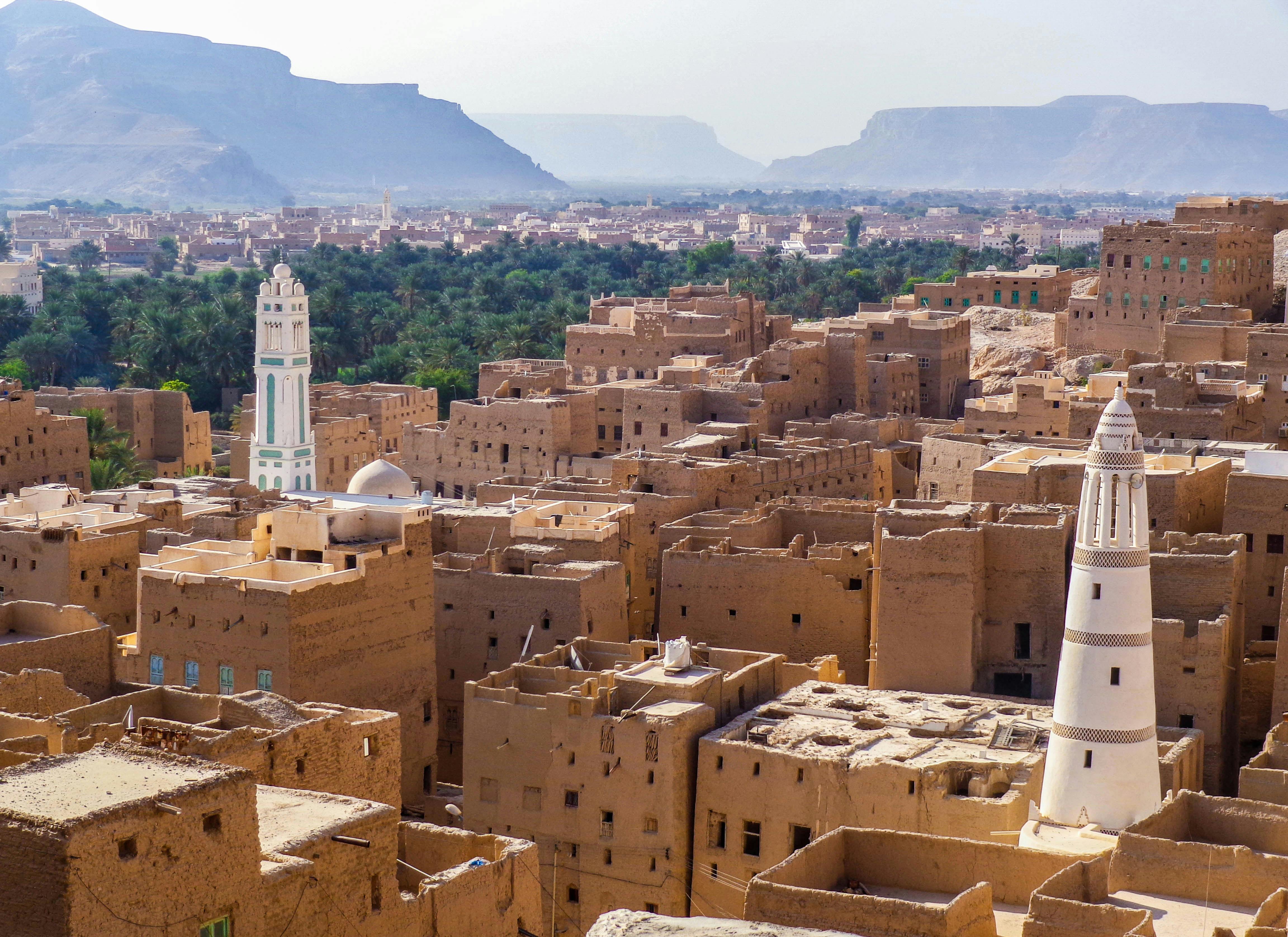 Yemen travel guide