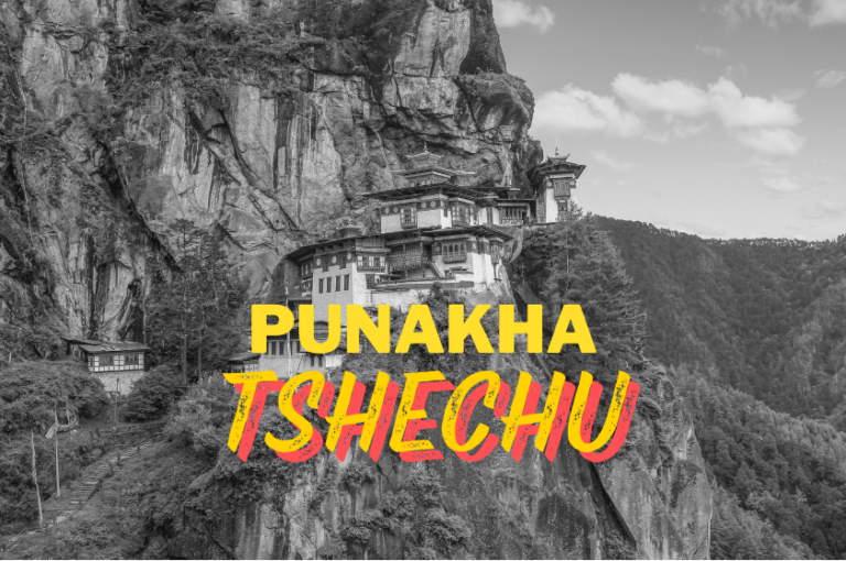 Punakha Tshechu 2025